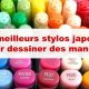 stylos japonais pour dessiner mangas